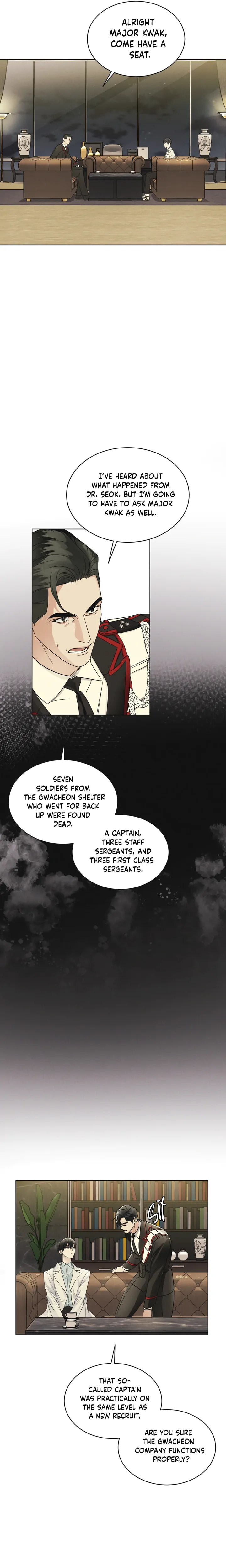 Read Open Sesame chapter 27 image 14 on Lezhin