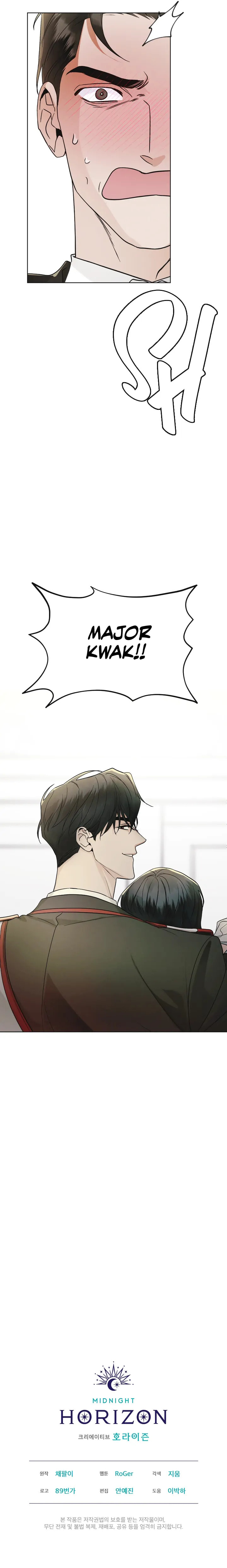 Read Open Sesame chapter 27 image 24 on Lezhin