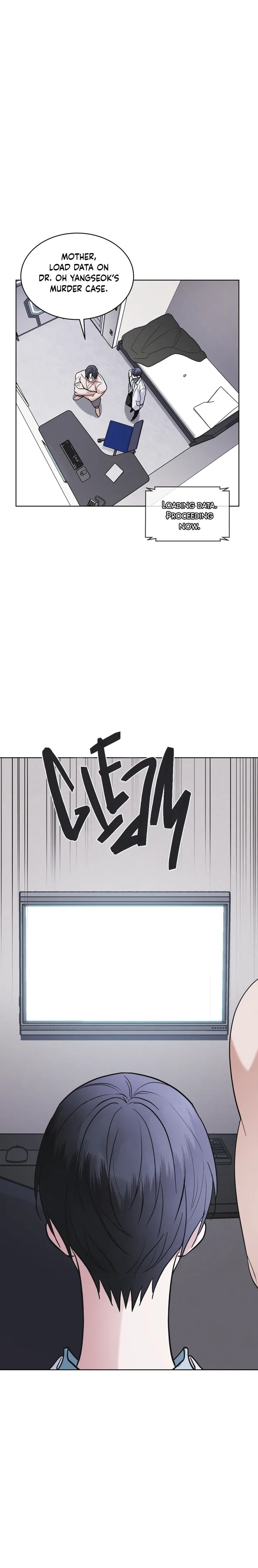 Read Open Sesame chapter 31 image 13 on Lezhin