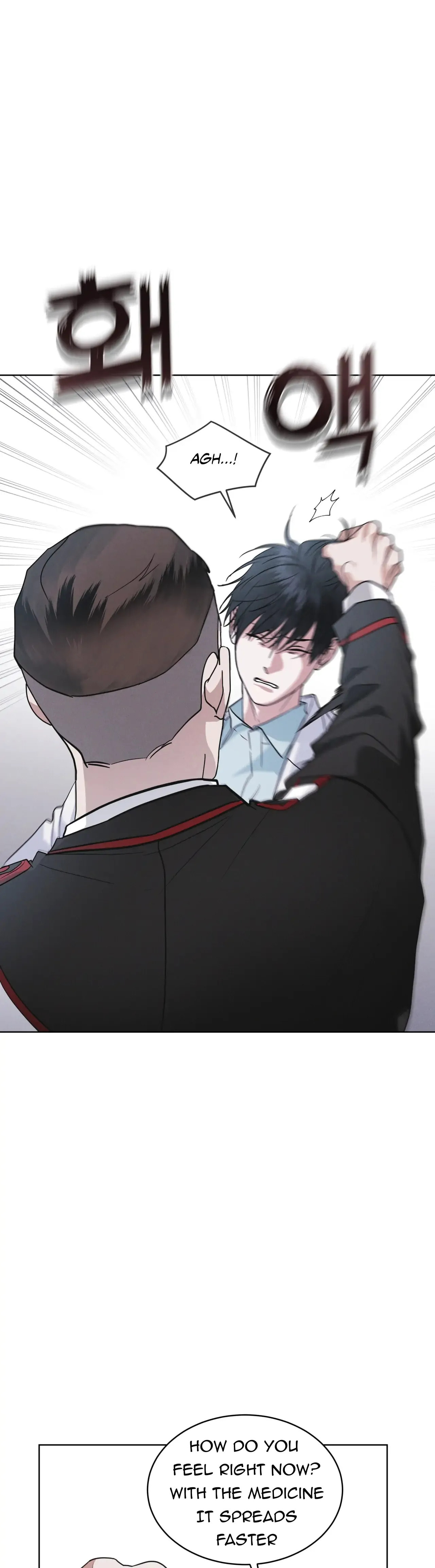 Read Open Sesame chapter 33 image 10 on Lezhin