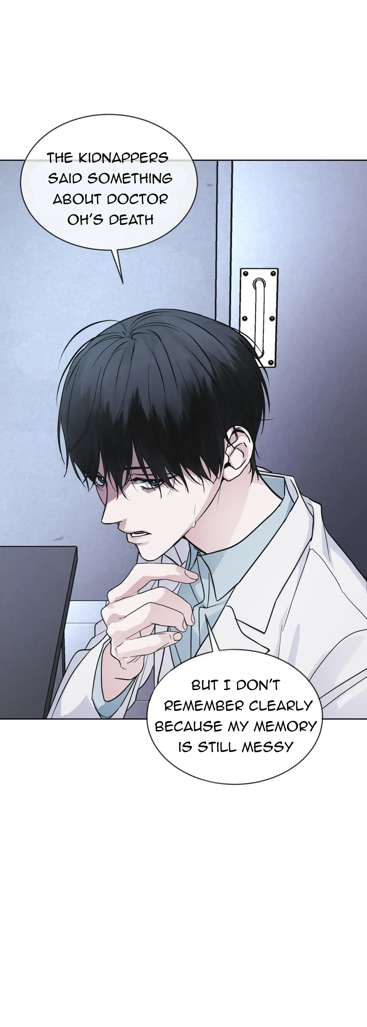 Read Open Sesame chapter 33 image 16 on Lezhin