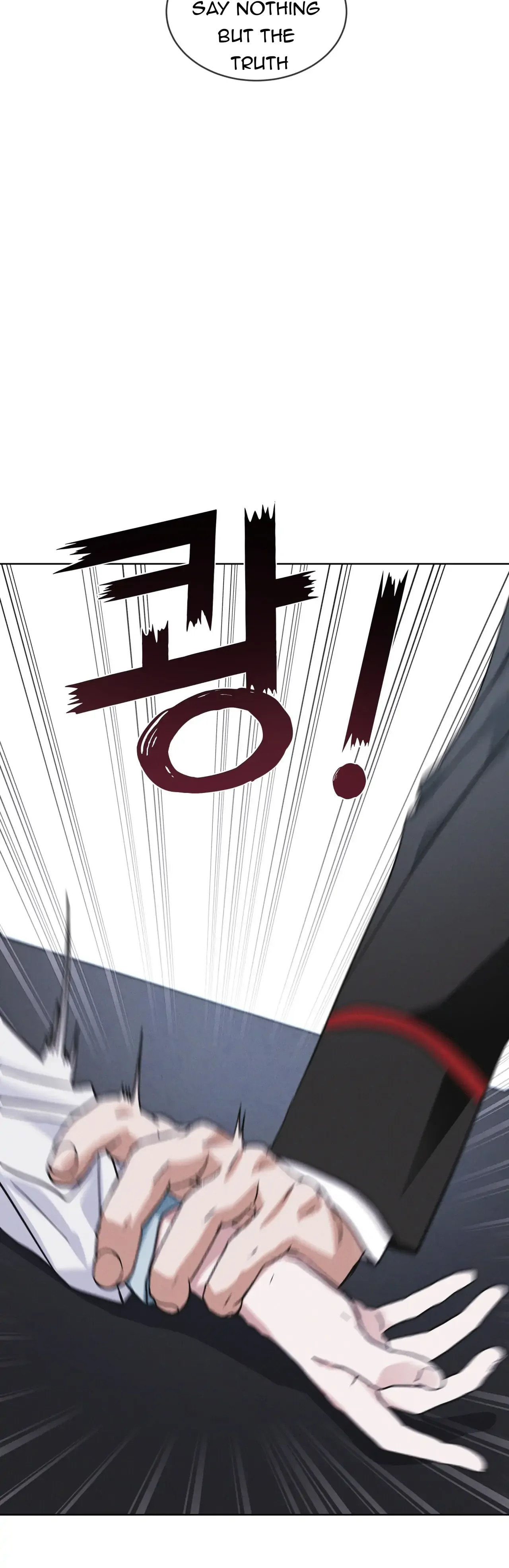 Read Open Sesame chapter 33 image 2 on Lezhin