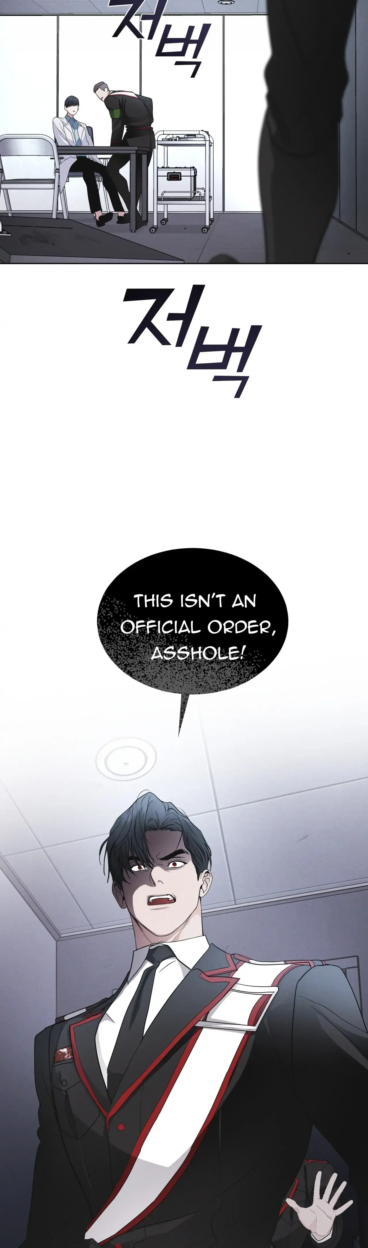 Read Open Sesame chapter 33 image 21 on Lezhin