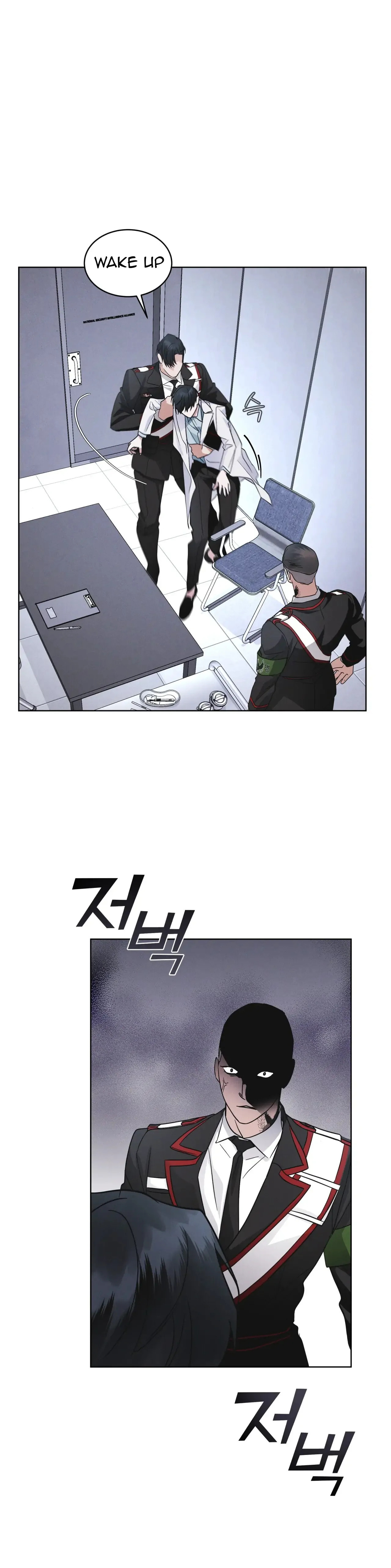 Read Open Sesame chapter 33 image 23 on Lezhin