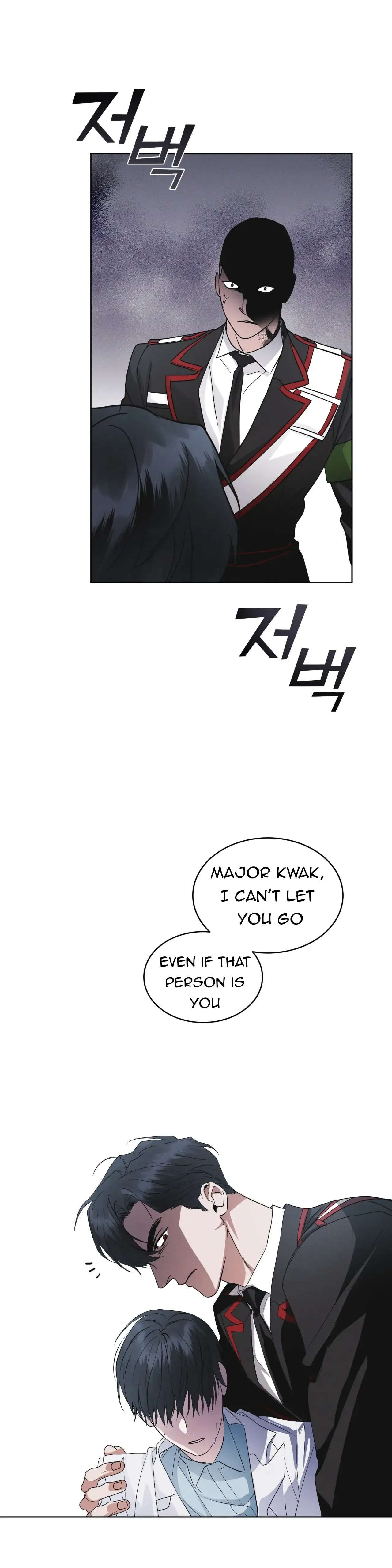 Read Open Sesame chapter 33 image 24 on Lezhin