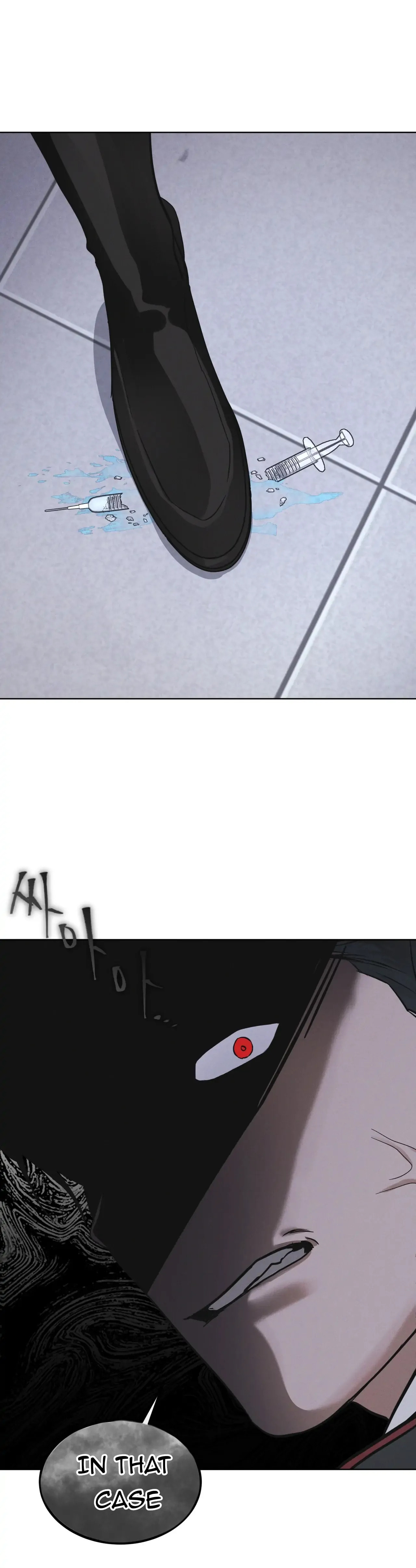 Read Open Sesame chapter 33 image 25 on Lezhin