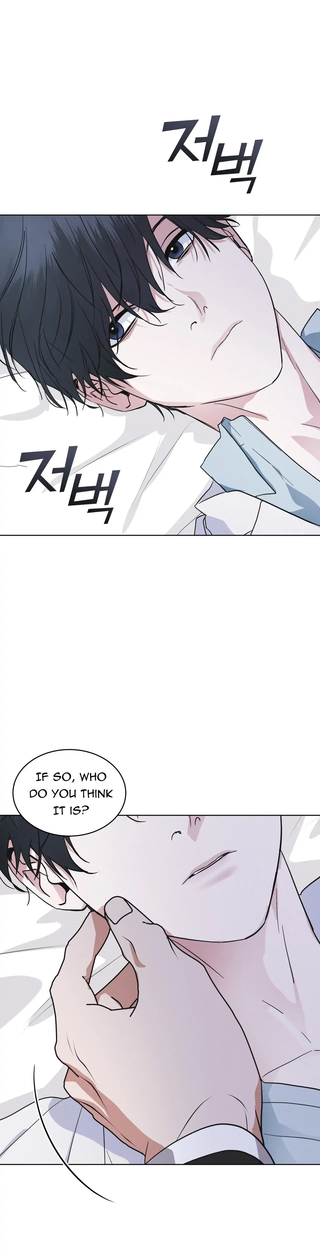 Read Open Sesame chapter 33 image 39 on Lezhin