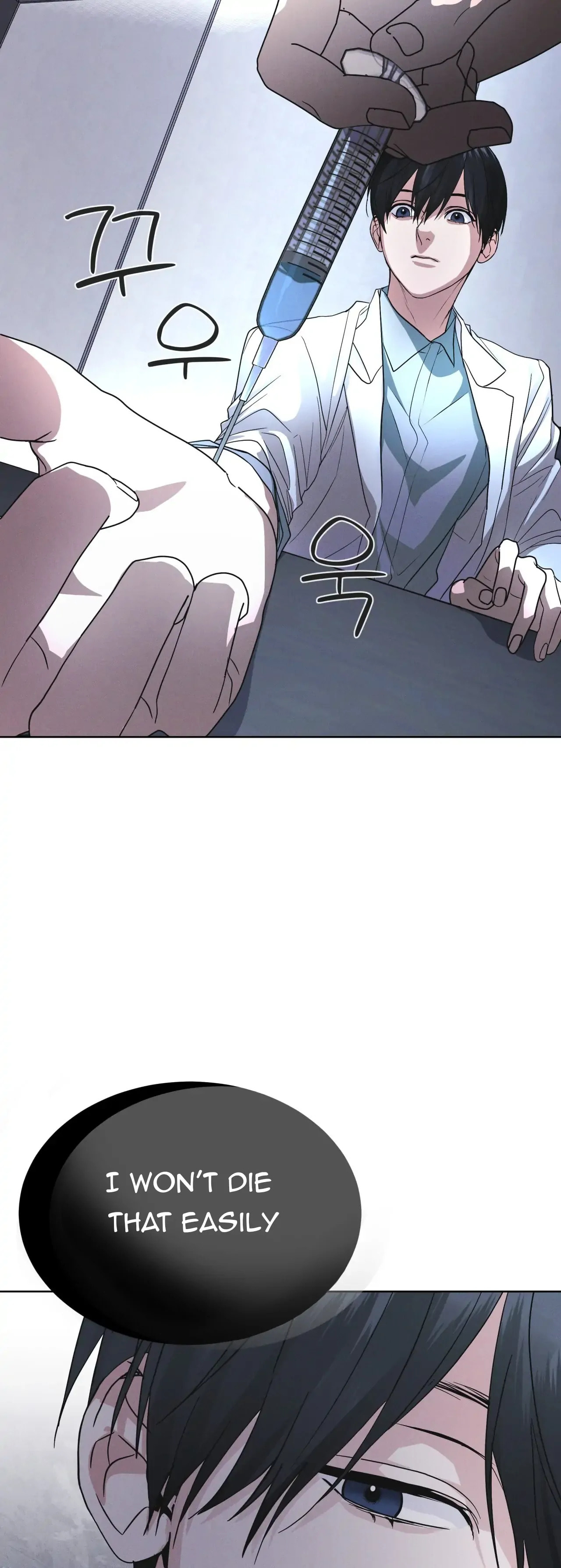 Read Open Sesame chapter 33 image 4 on Lezhin