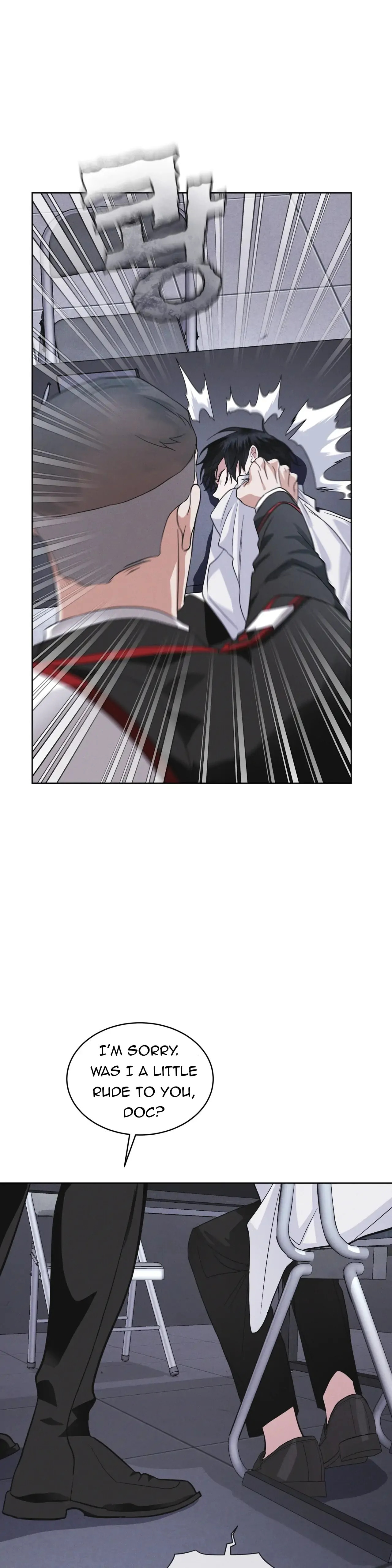 Read Open Sesame chapter 33 image 6 on Lezhin