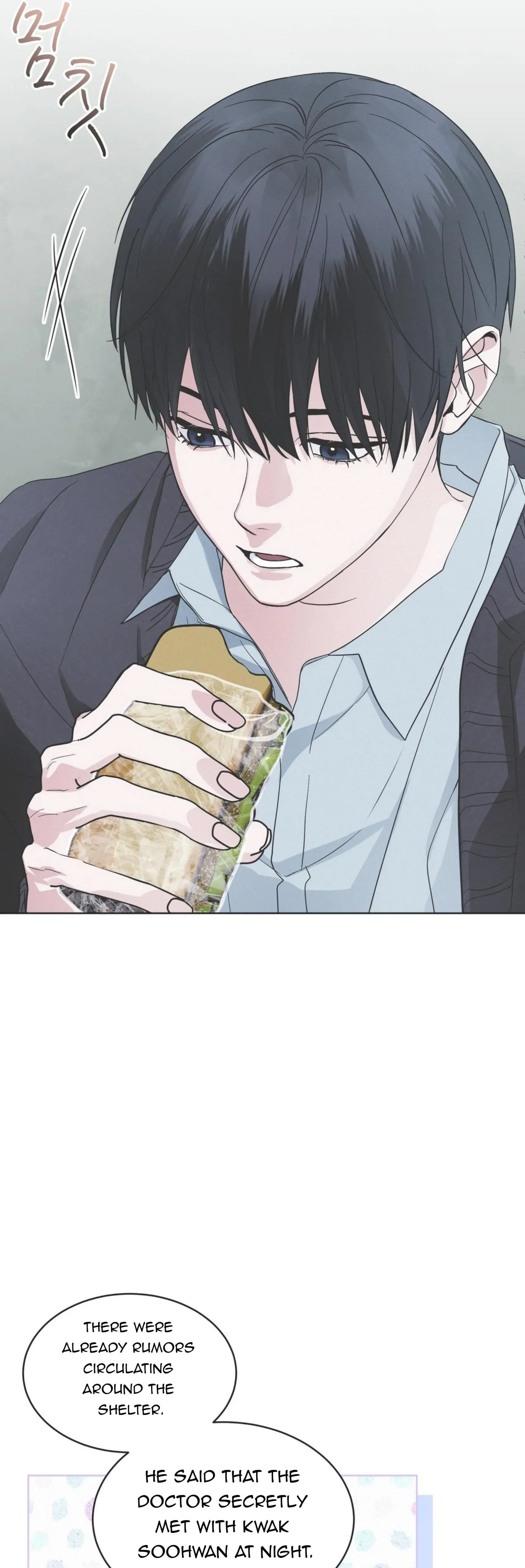 Read Open Sesame chapter 34 image 14 on Lezhin