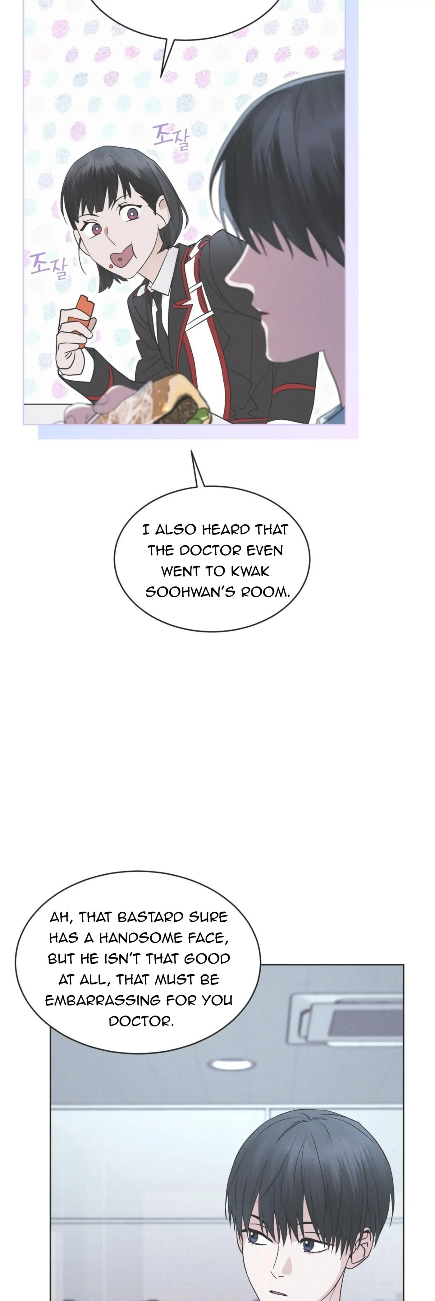 Read Open Sesame chapter 34 image 15 on Lezhin