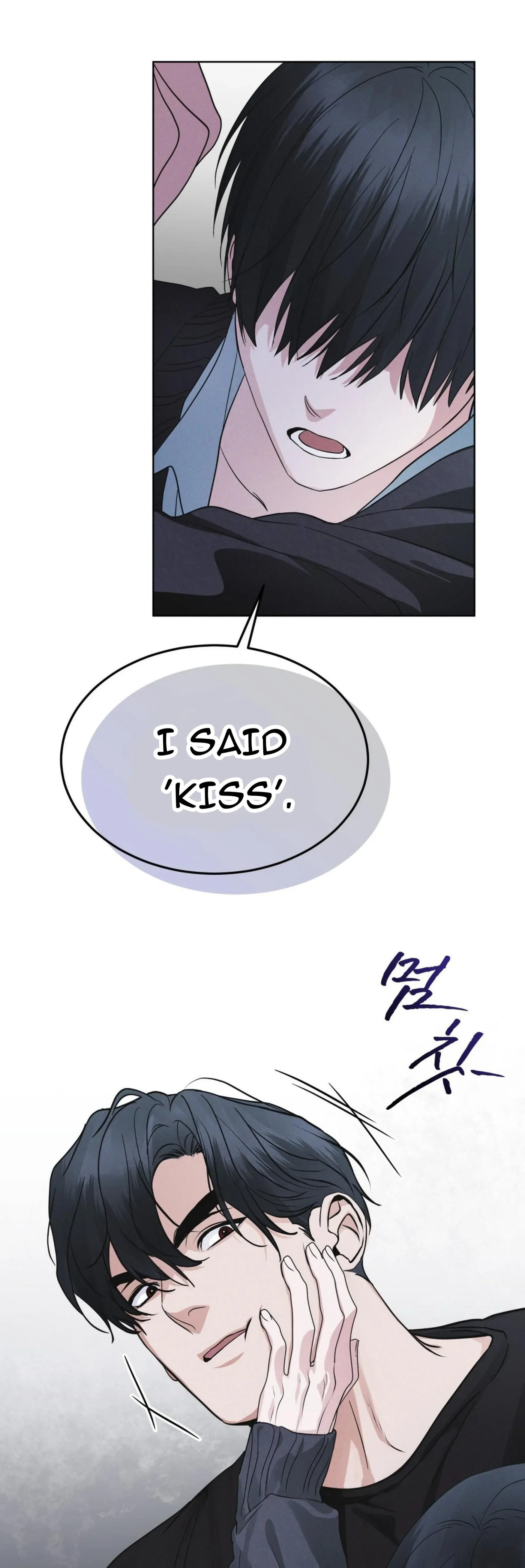 Read Open Sesame chapter 34 image 29 on Lezhin
