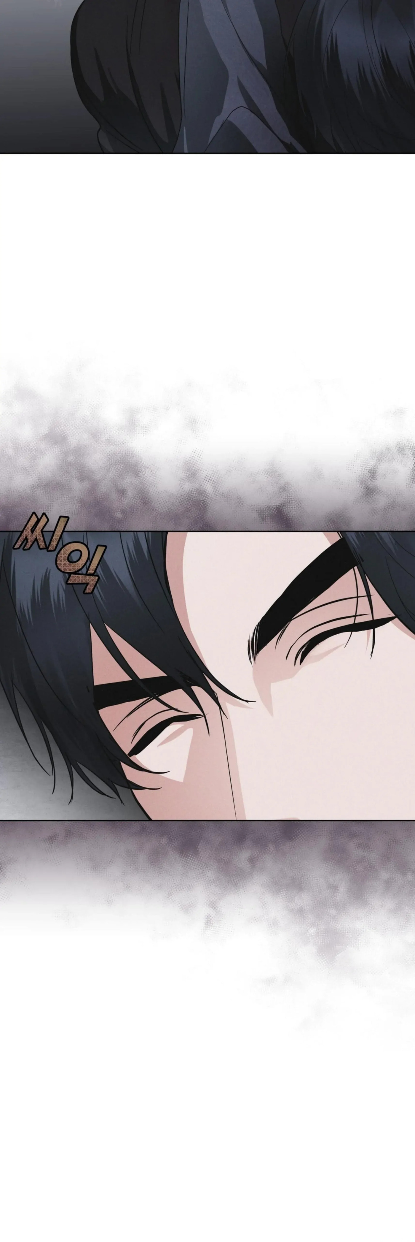 Read Open Sesame chapter 34 image 30 on Lezhin