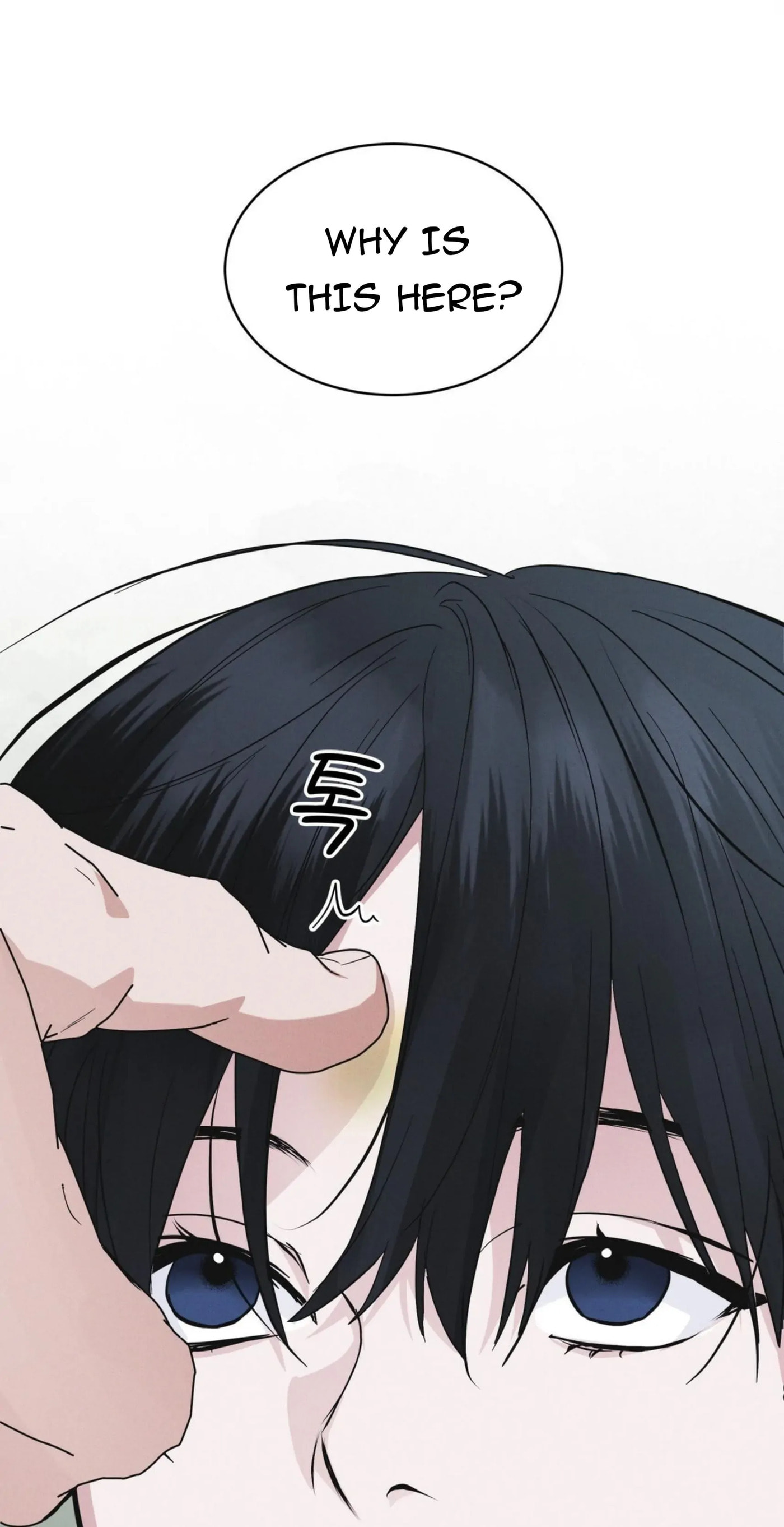 Read Open Sesame chapter 34 image 31 on Lezhin