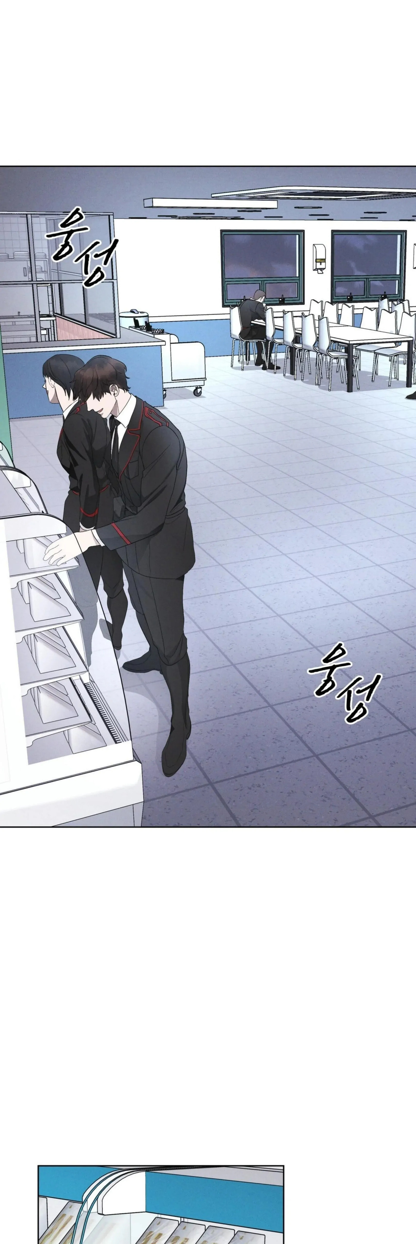 Read Open Sesame chapter 34 image 4 on Lezhin