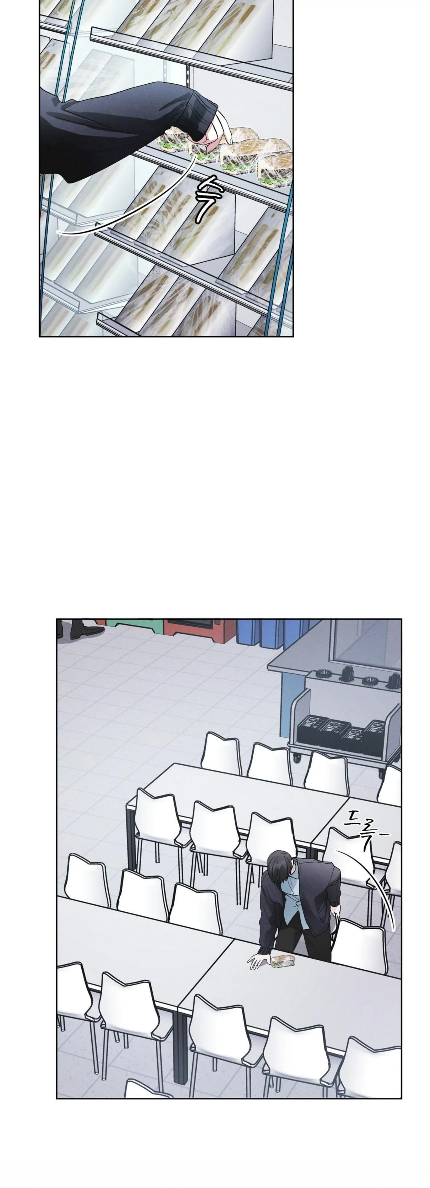 Read Open Sesame chapter 34 image 5 on Lezhin