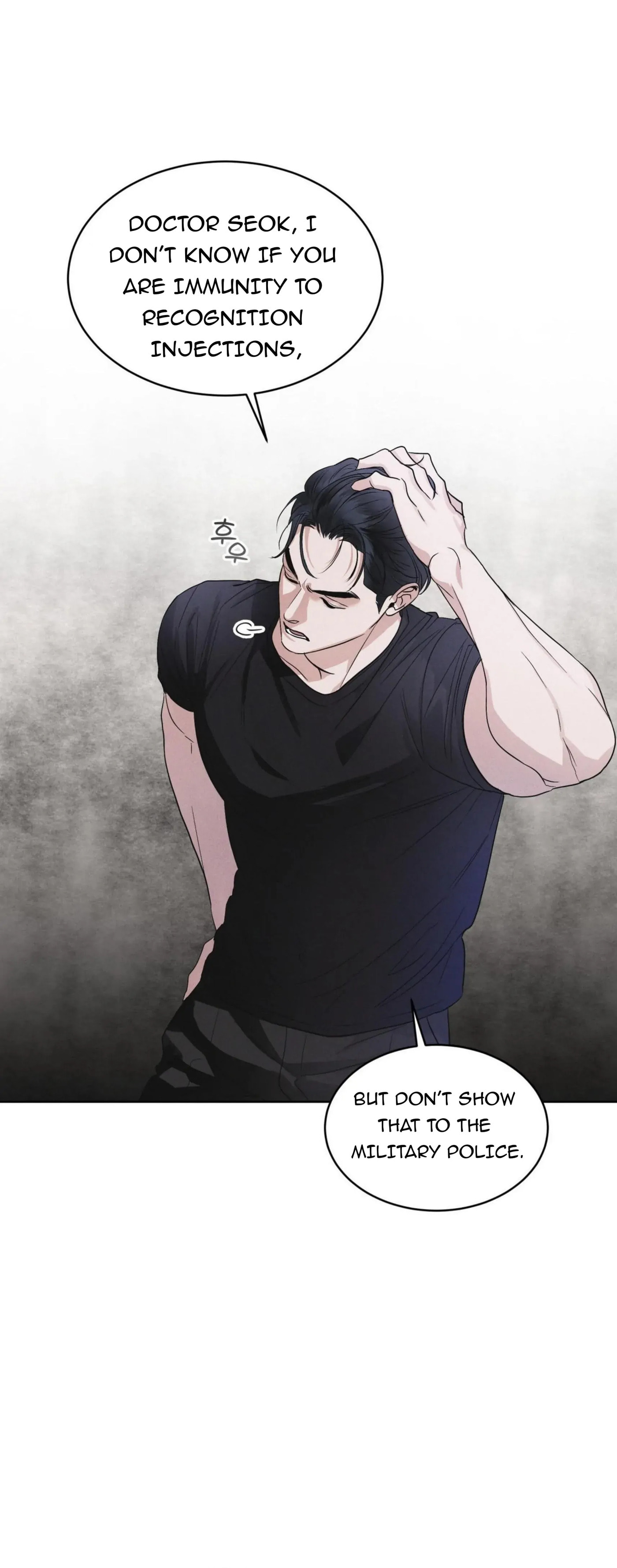 Read Open Sesame chapter 34 image 51 on Lezhin