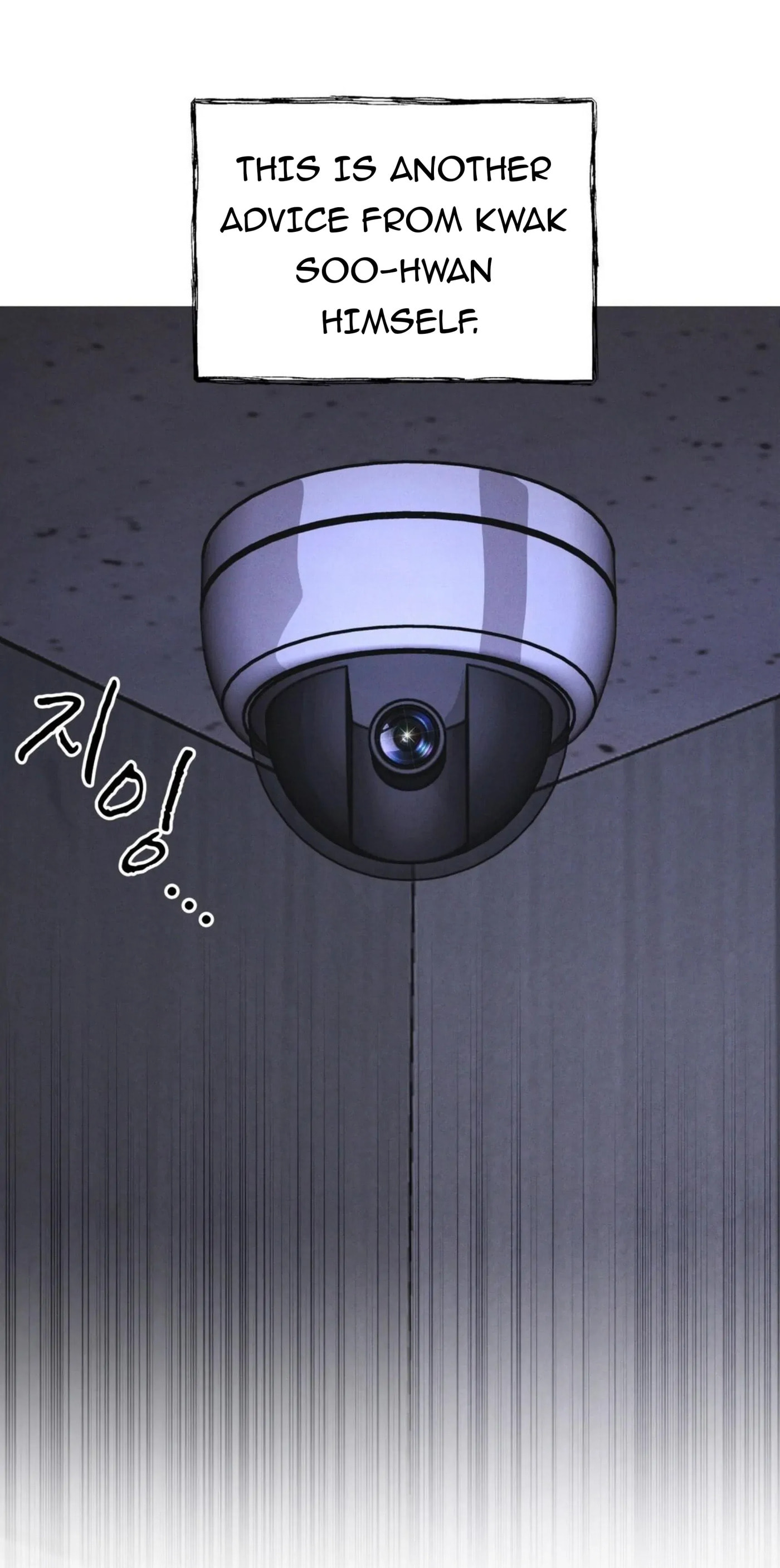 Read Open Sesame chapter 34 image 58 on Lezhin