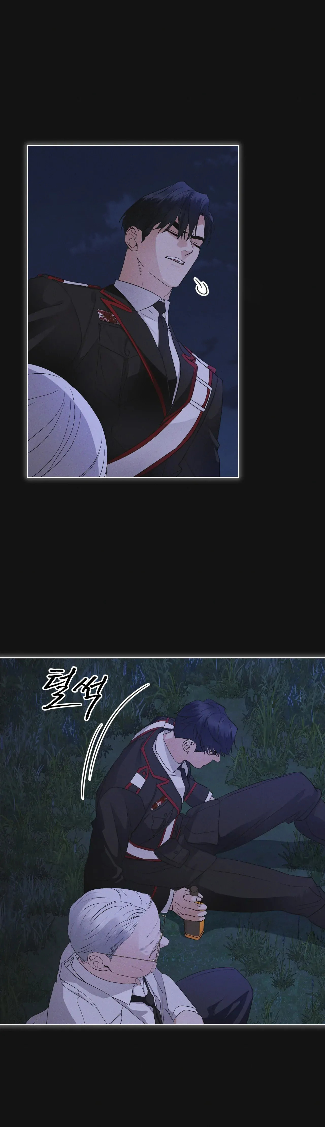 Read Open Sesame chapter 35 image 2 on Lezhin