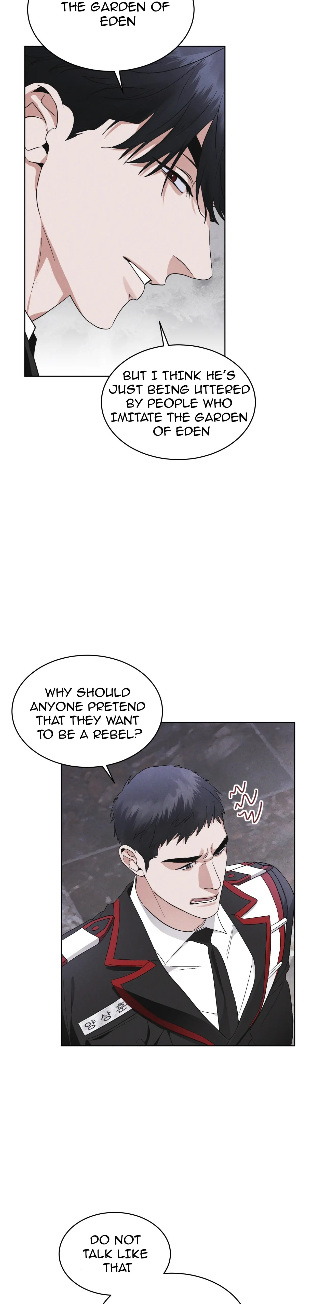 Read Open Sesame chapter 37 image 21 on Lezhin