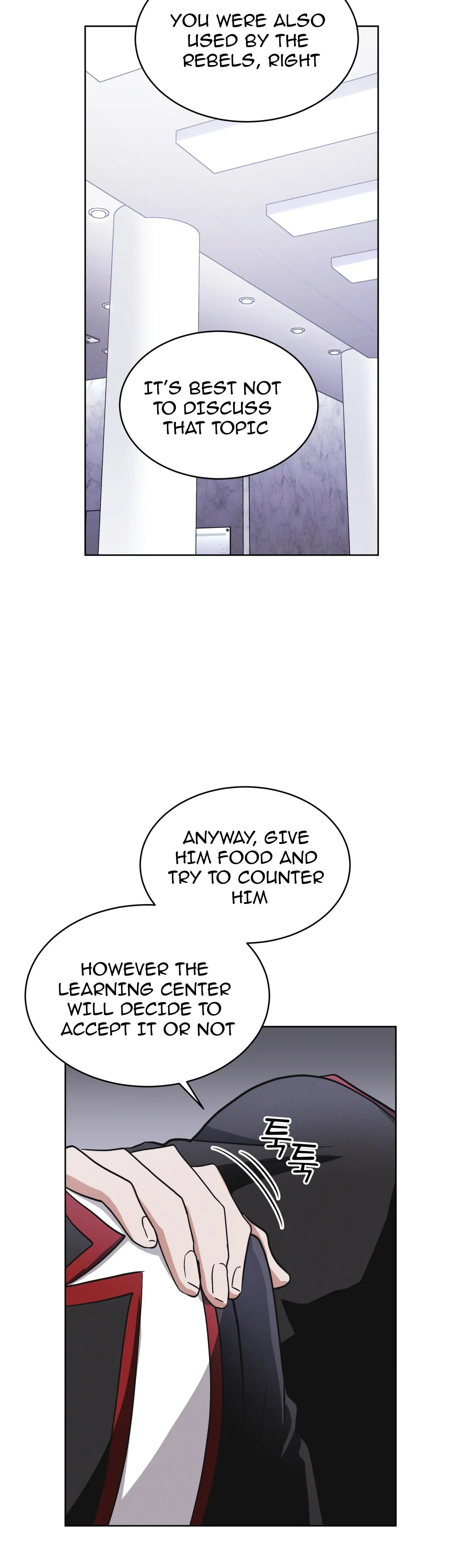 Read Open Sesame chapter 37 image 22 on Lezhin