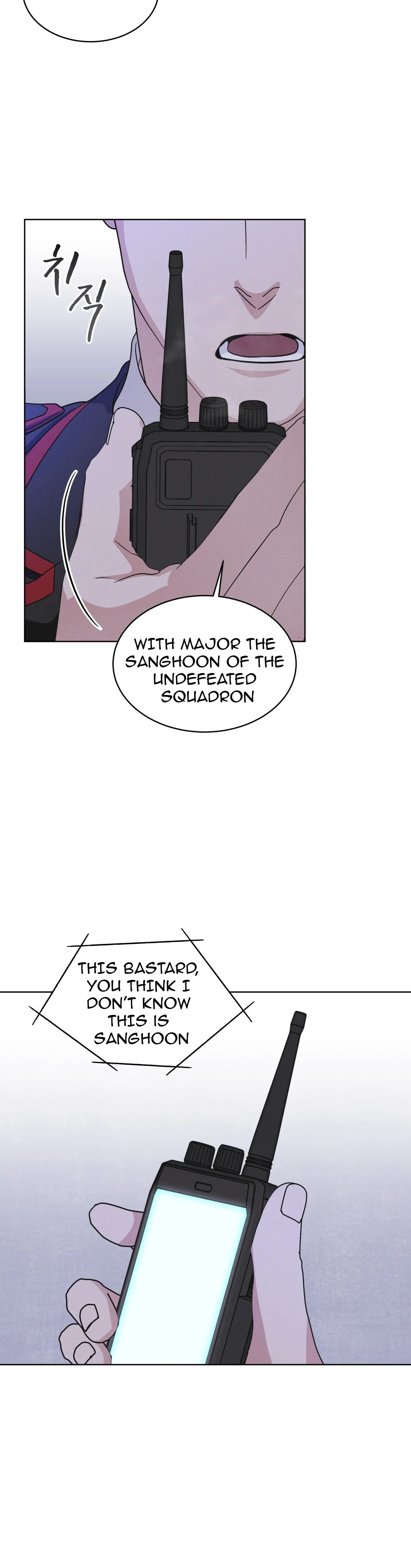 Read Open Sesame chapter 37 image 7 on Lezhin