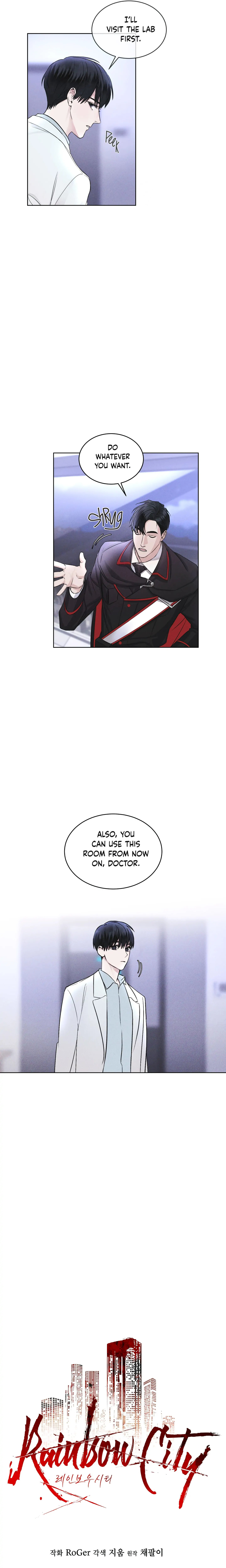 Read Open Sesame chapter 4 image 7 on Lezhin