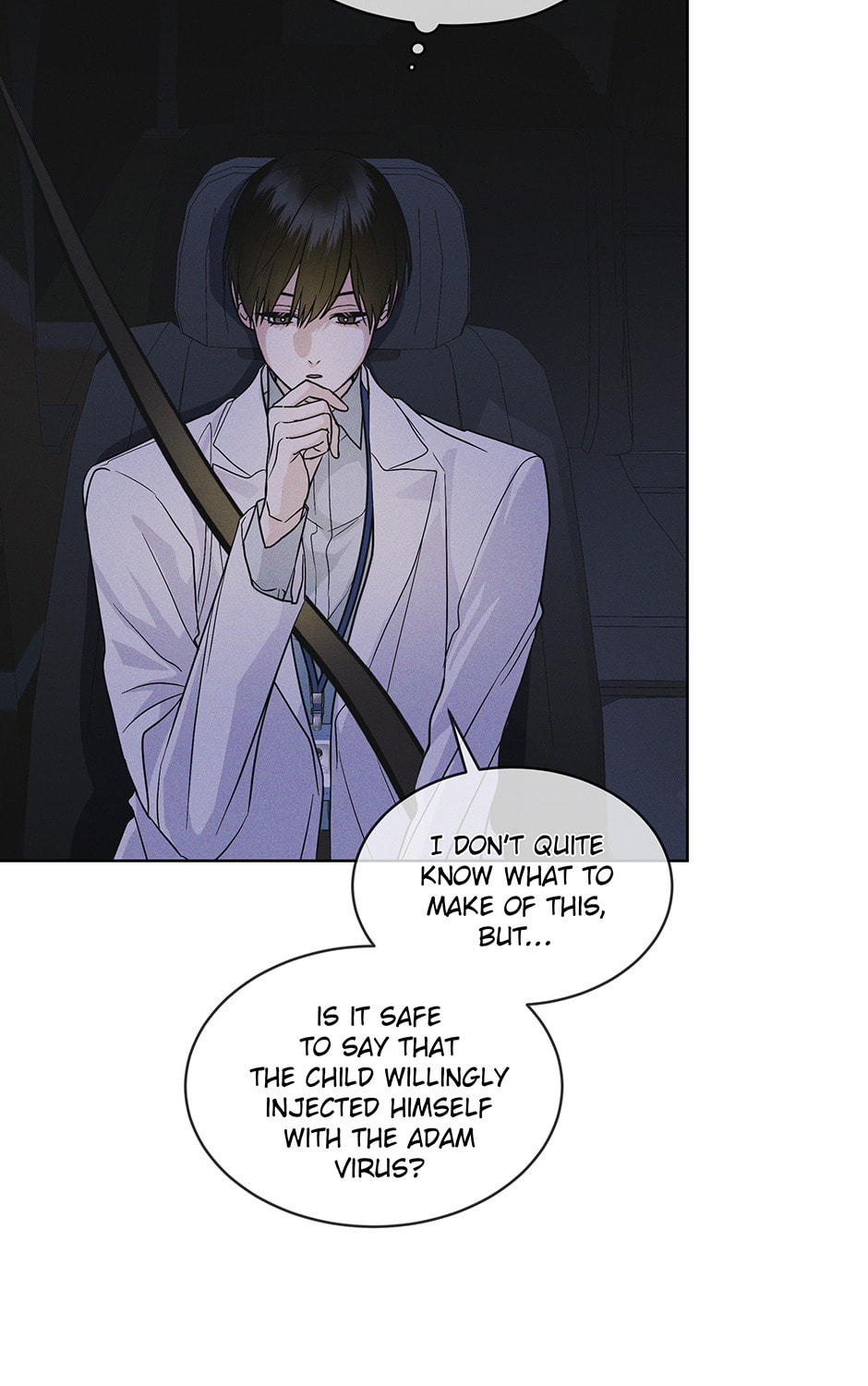 Read Open Sesame chapter 43 image 15 on Lezhin