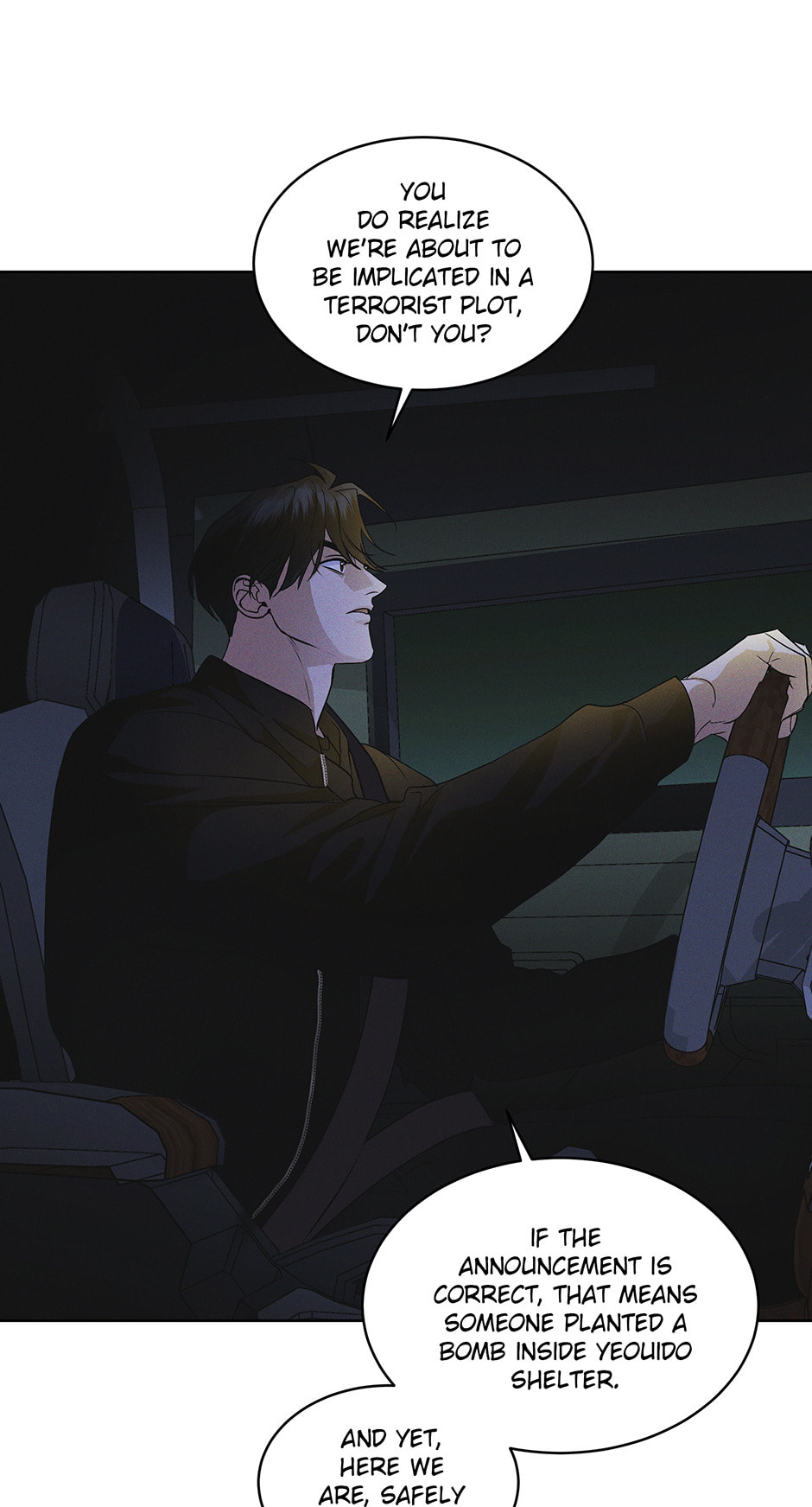 Read Open Sesame chapter 43 image 50 on Lezhin