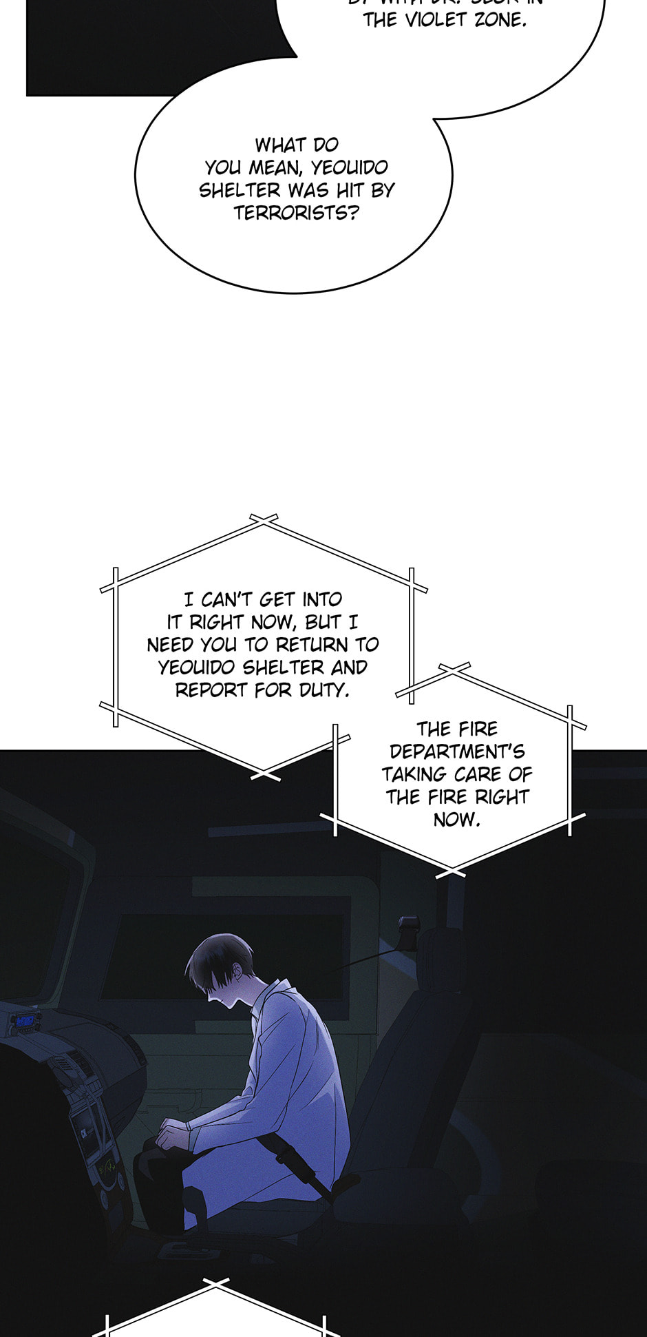 Read Open Sesame chapter 43 image 61 on Lezhin
