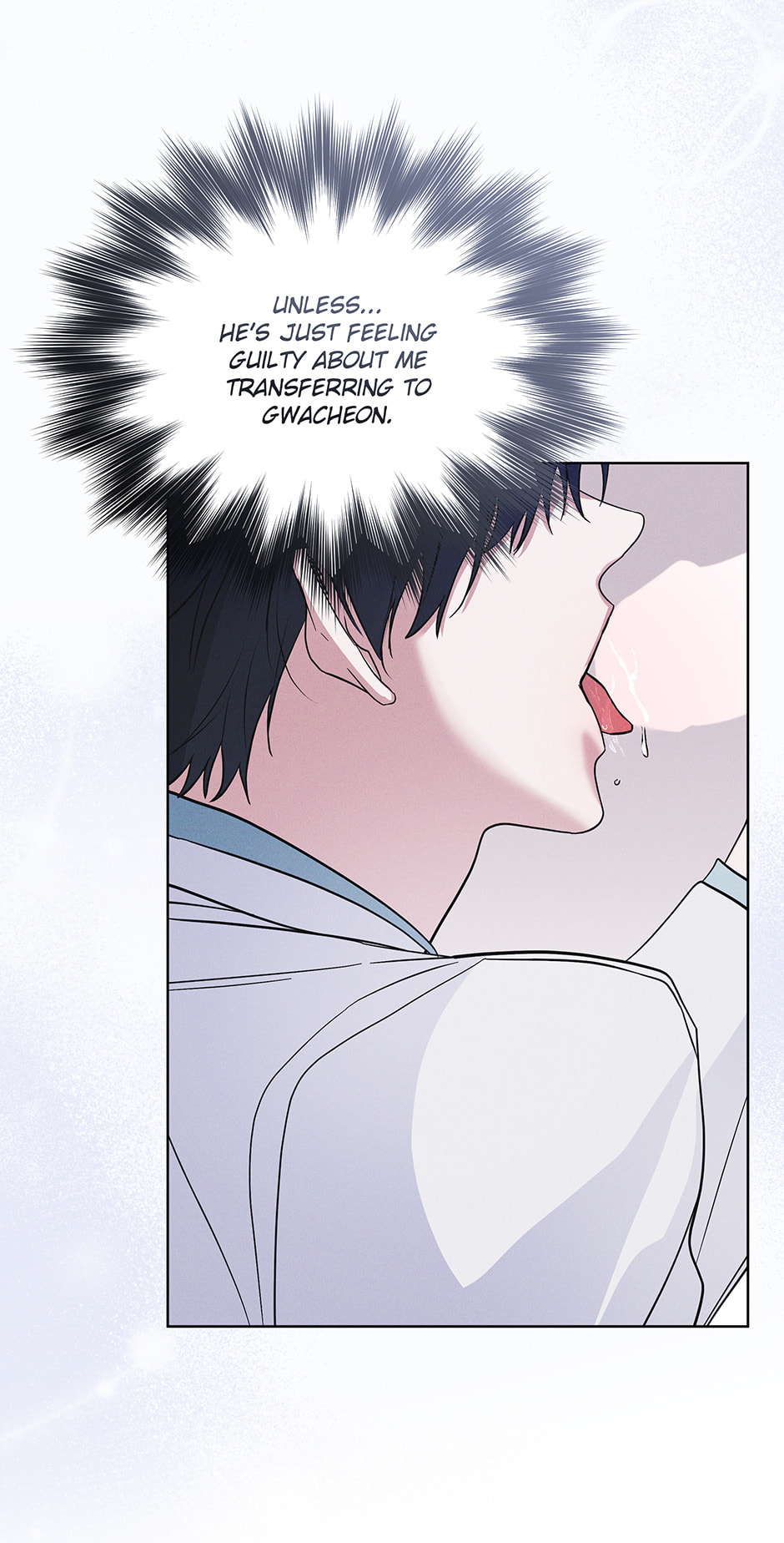 Read Open Sesame chapter 48 image 12 on Lezhin