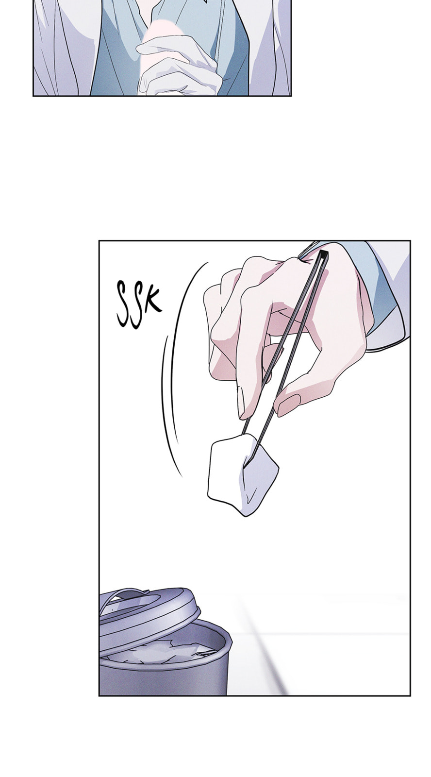 Read Open Sesame chapter 48 image 2 on Lezhin