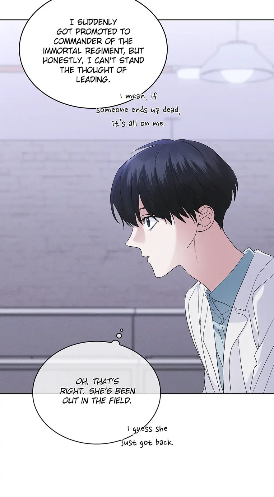 Read Open Sesame chapter 49 image 24 on Lezhin