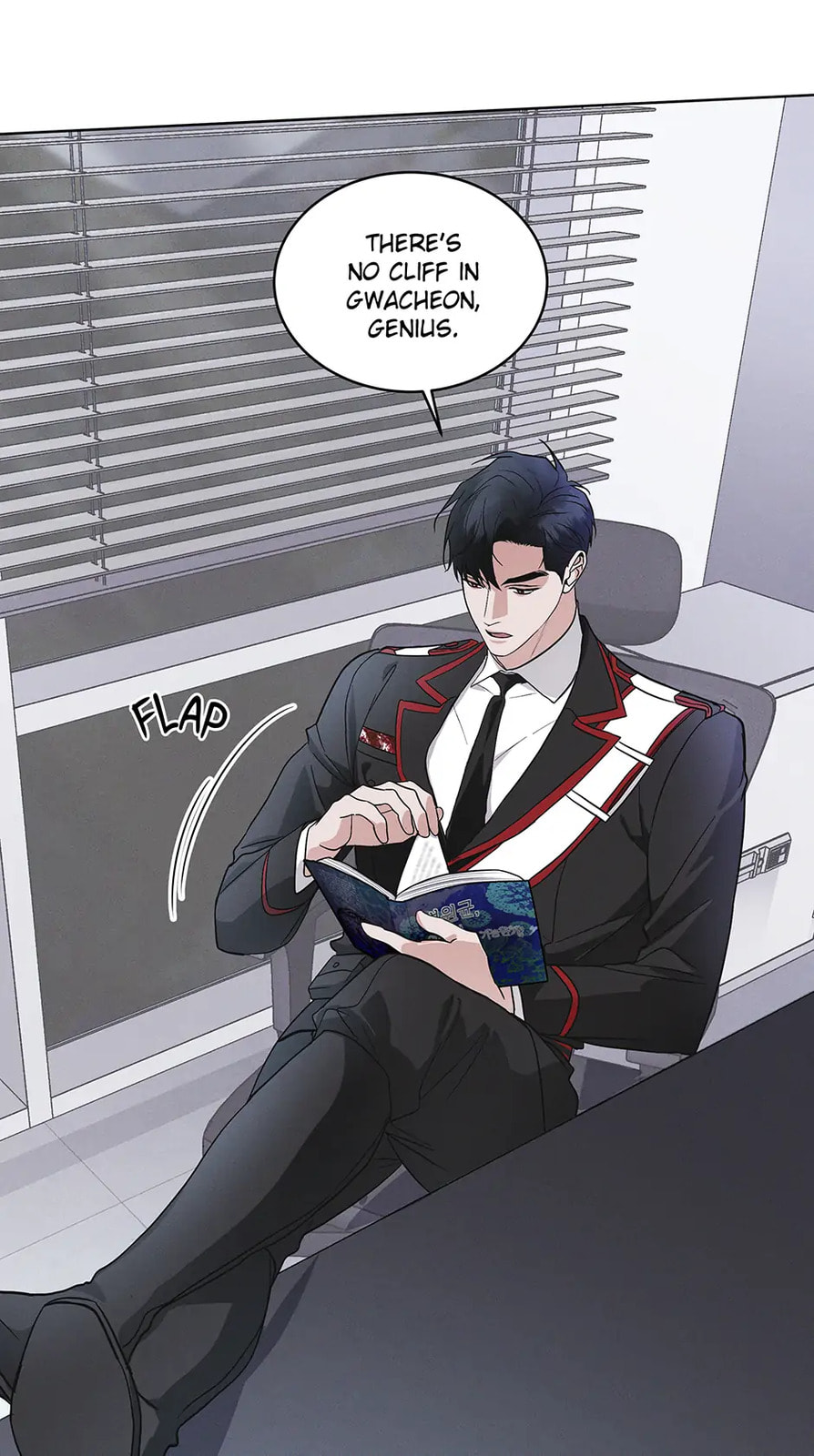 Read Open Sesame chapter 49 image 57 on Lezhin
