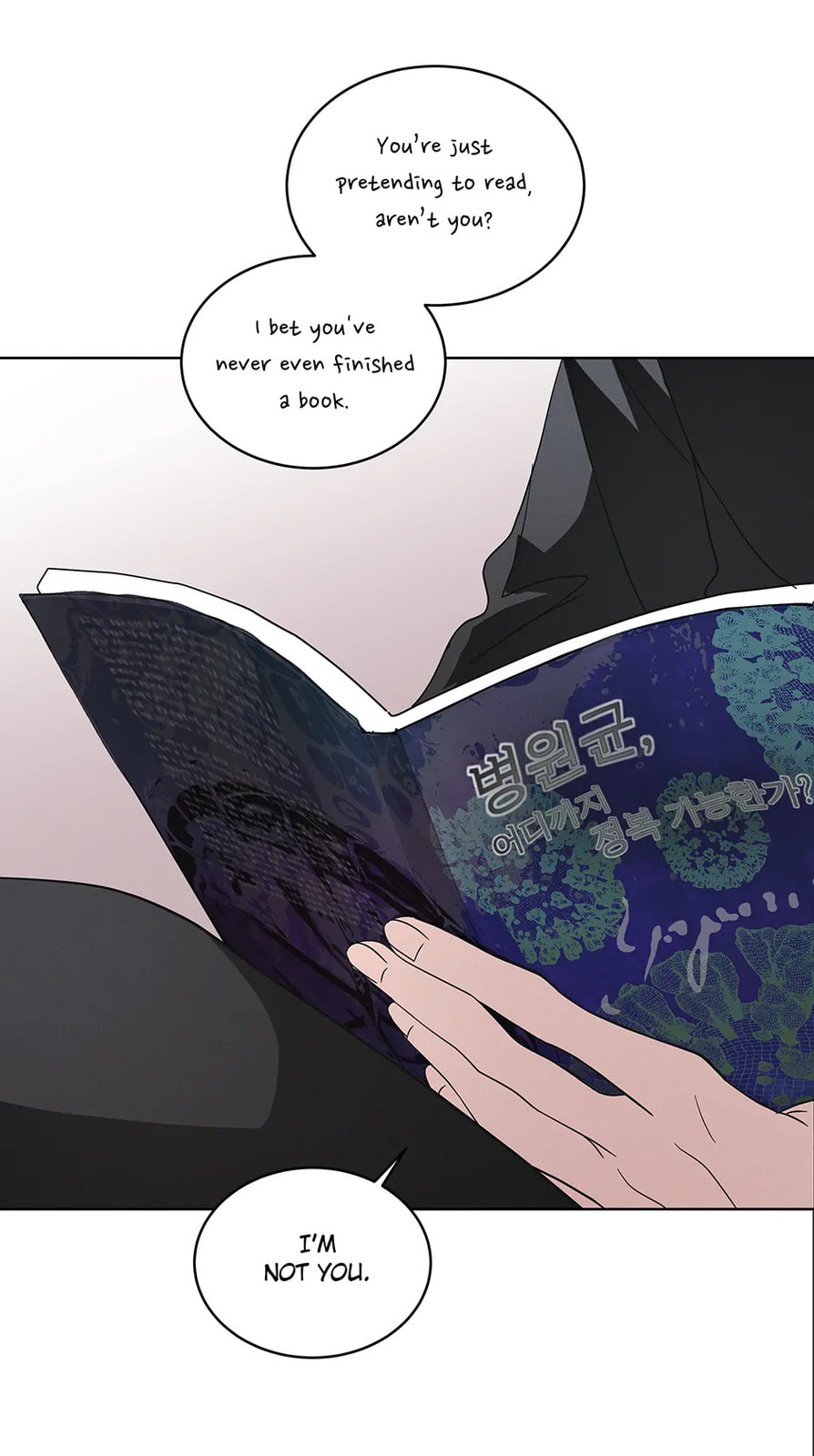 Read Open Sesame chapter 49 image 59 on Lezhin
