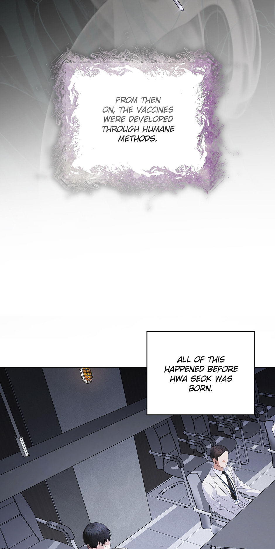 Read Open Sesame chapter 51 image 68 on Lezhin