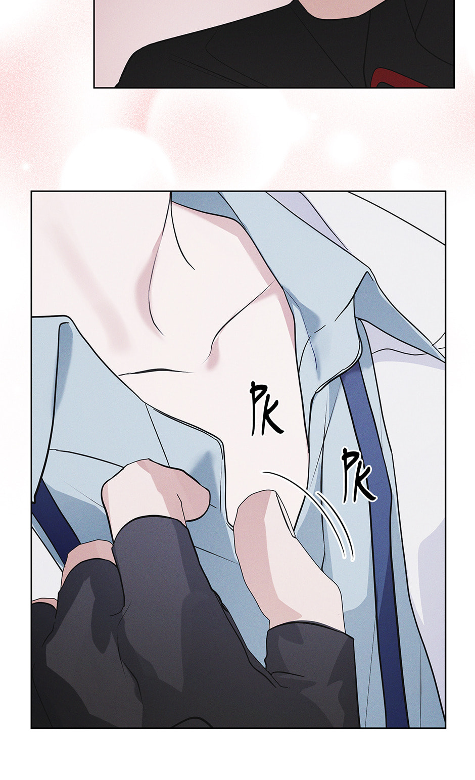 Read Open Sesame chapter 54 image 31 on Lezhin