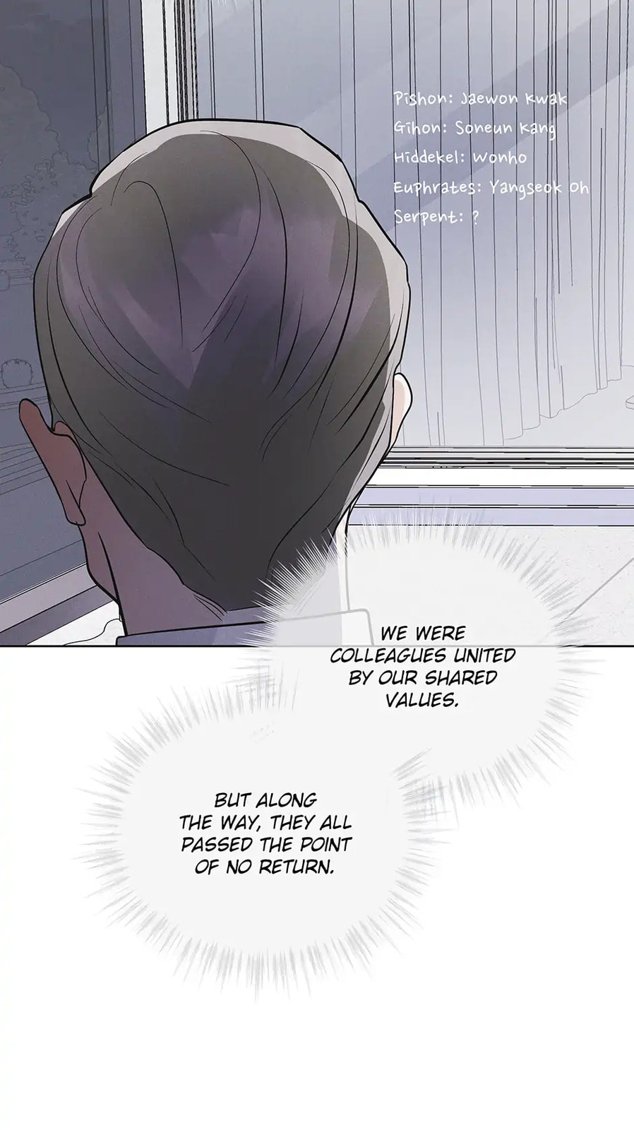 Read Open Sesame chapter 56 image 61 on Lezhin