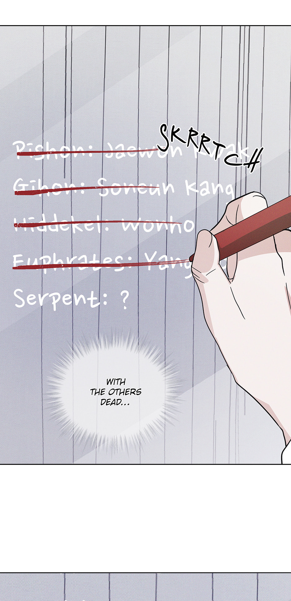 Read Open Sesame chapter 57 image 62 on Lezhin