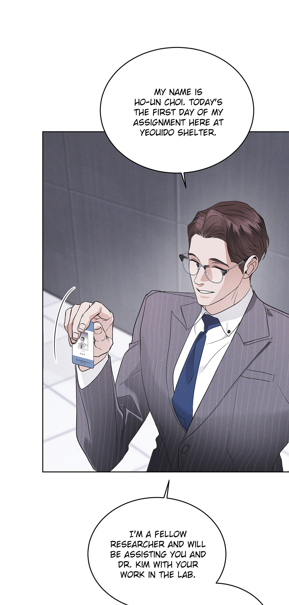 Read Open Sesame chapter 59 image 16 on Lezhin