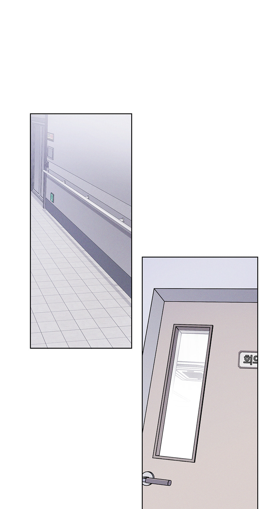 Read Open Sesame chapter 59 image 29 on Lezhin