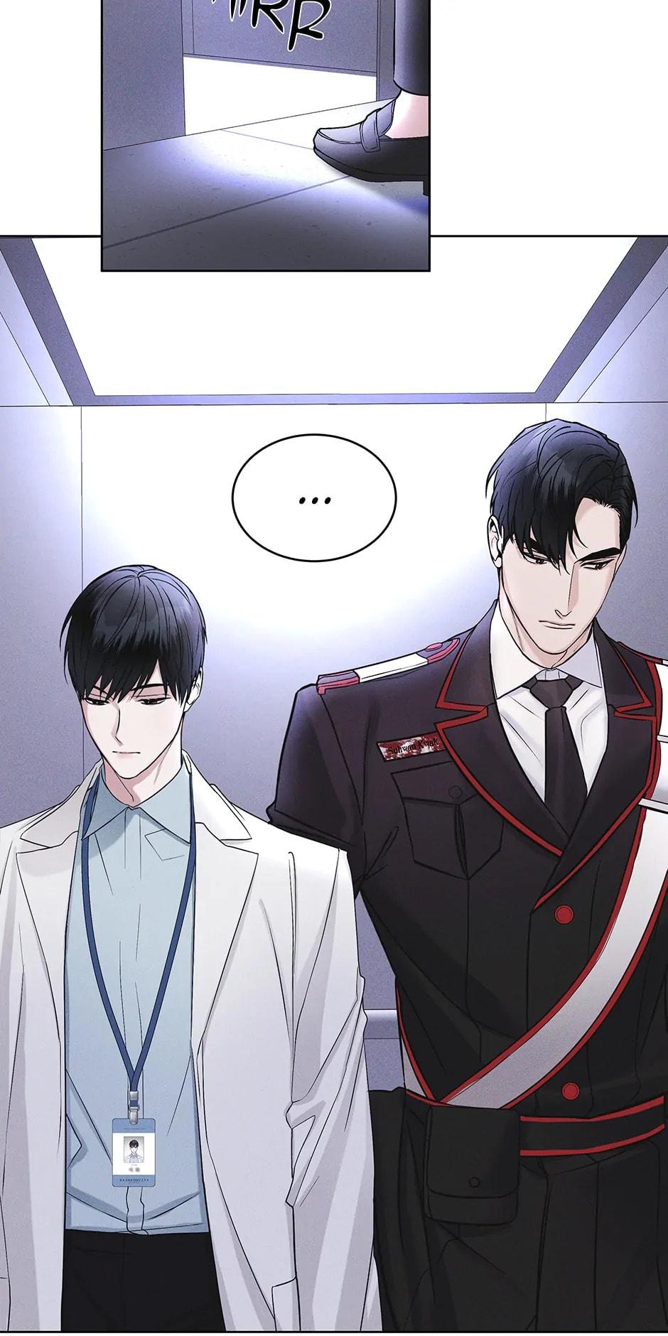 Read Open Sesame chapter 6 image 15 on Lezhin