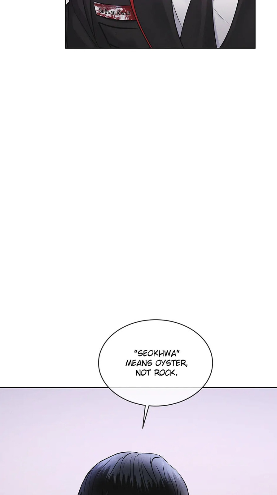 Read Open Sesame chapter 6 image 22 on Lezhin