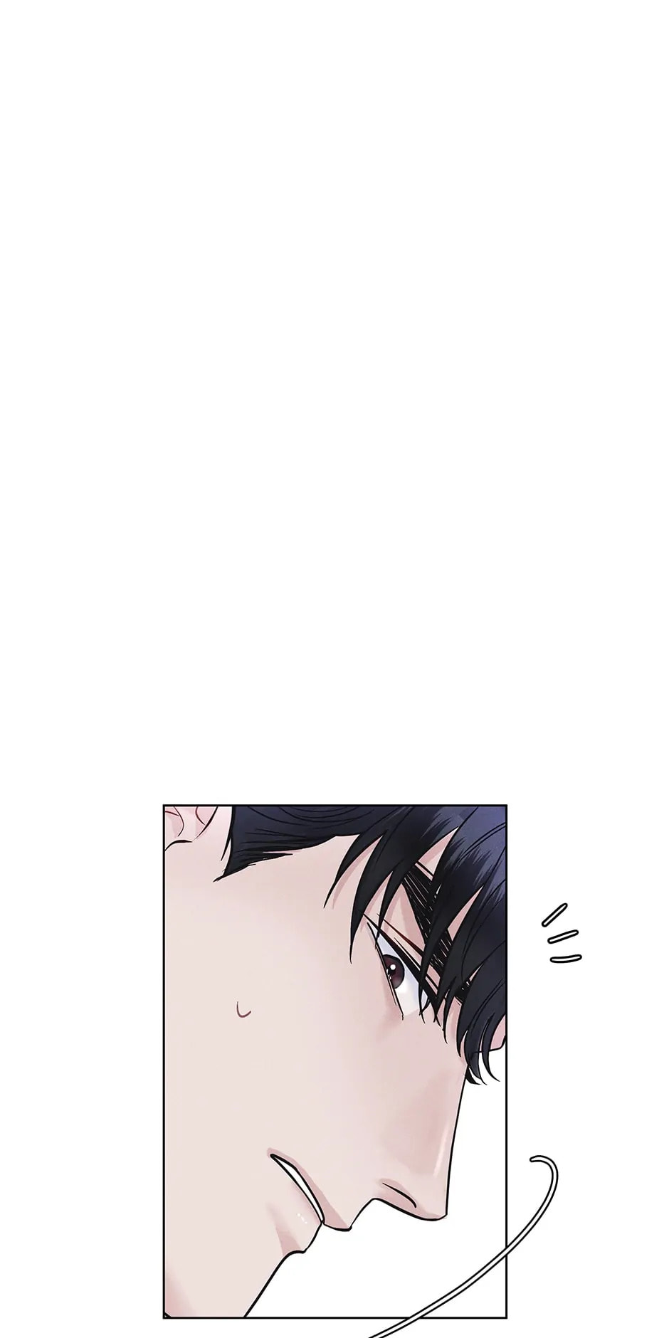 Read Open Sesame chapter 6 image 71 on Lezhin
