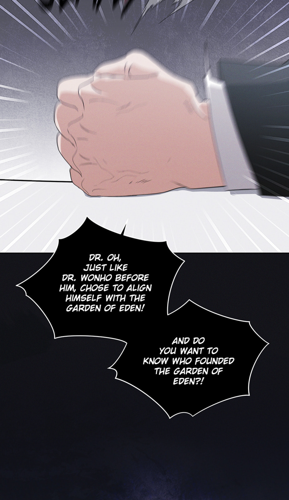 Read Open Sesame chapter 61 image 17 on Lezhin