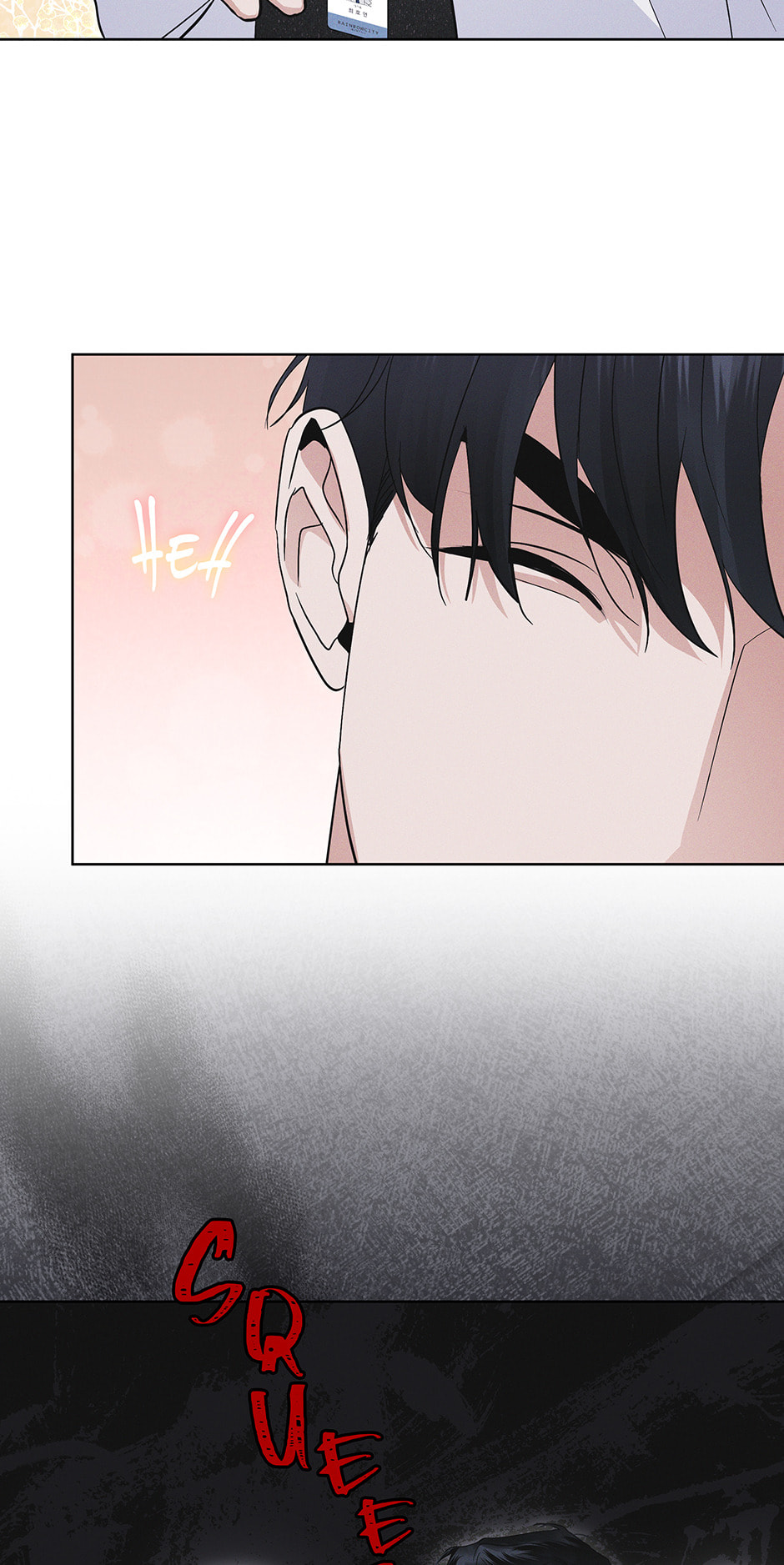 Read Open Sesame chapter 61 image 52 on Lezhin