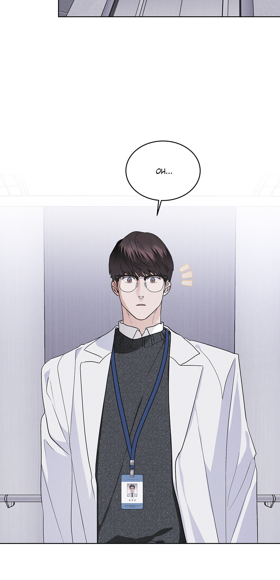 Read Open Sesame chapter 62 image 54 on Lezhin