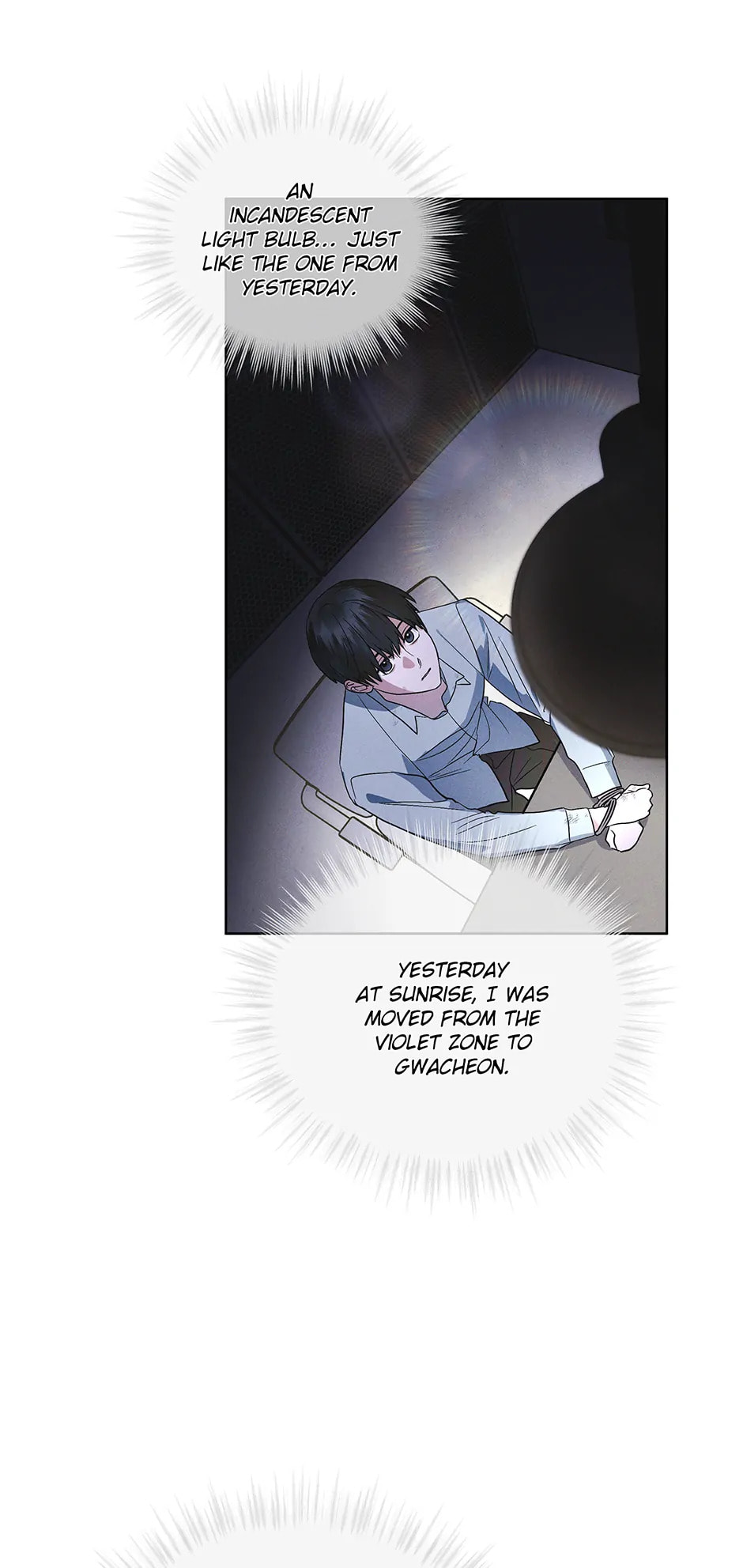 Read Open Sesame chapter 65 image 25 on Lezhin