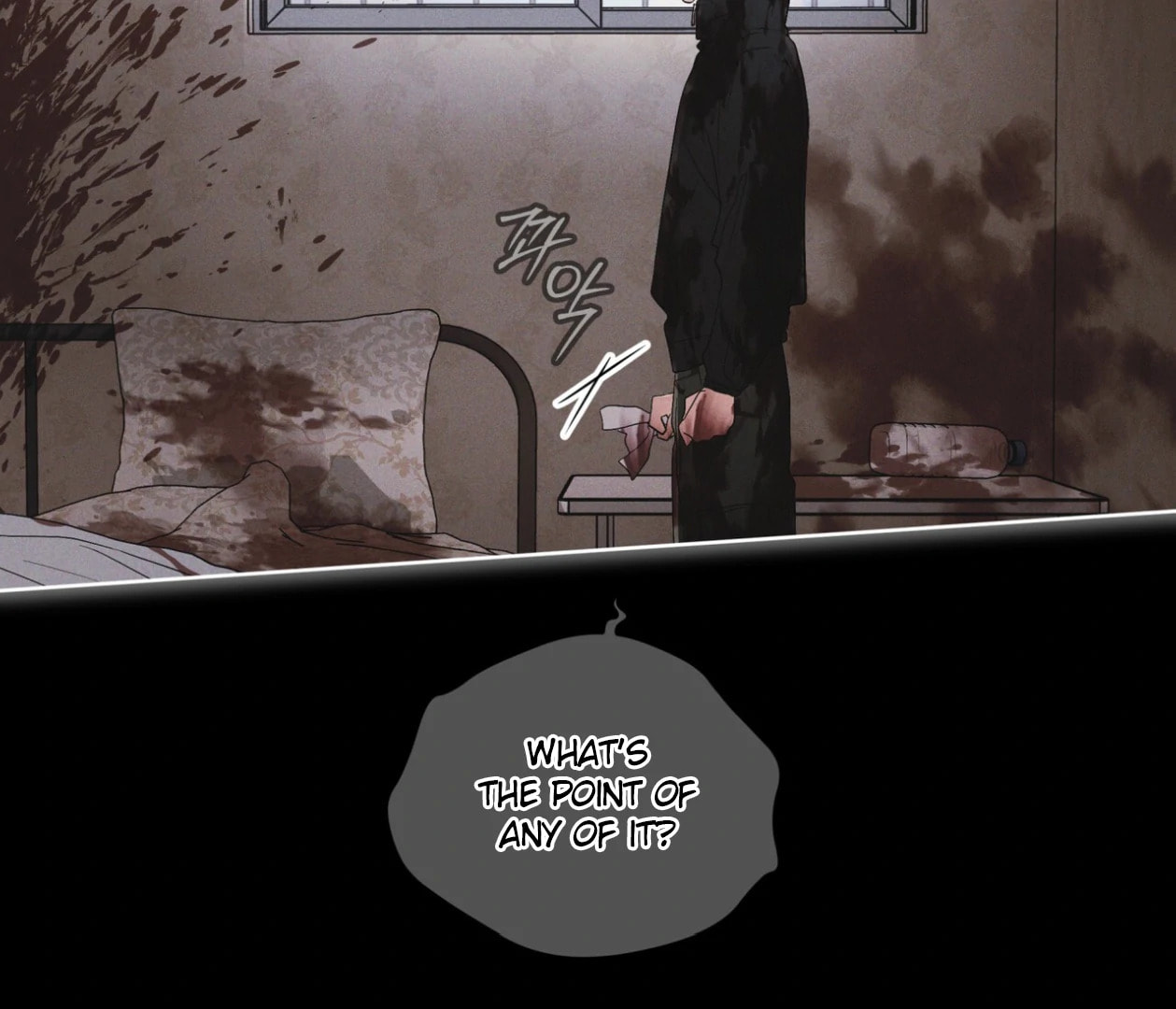 Read Open Sesame chapter 68 image 102 on Lezhin