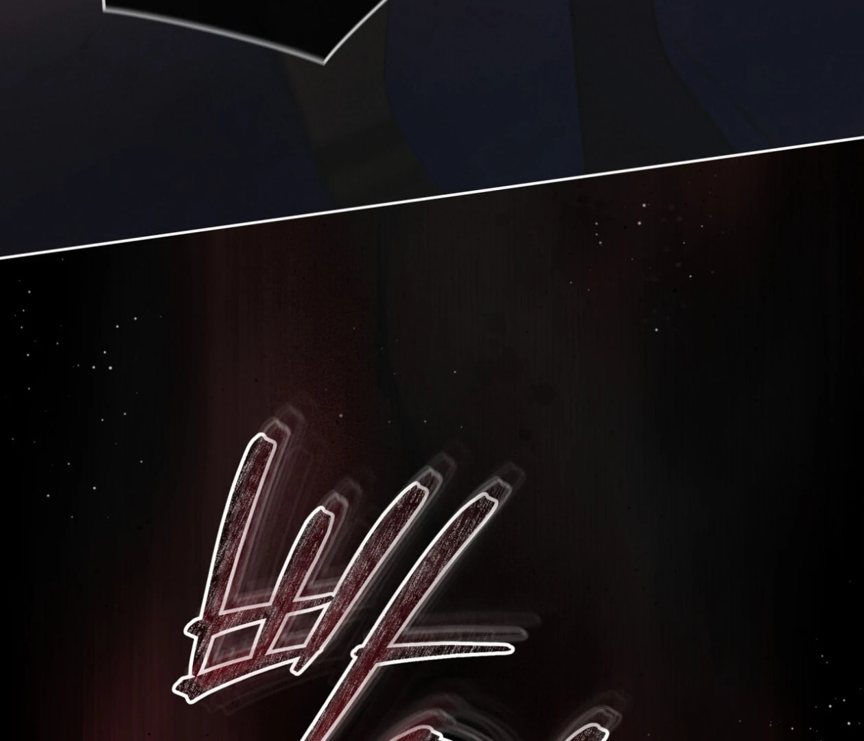 Read Open Sesame chapter 68 image 30 on Lezhin